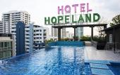 Туры в отель Hope Land Hotel Sukhumvit 8