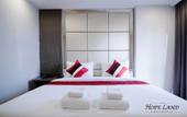 Туры в отель Hope Land Hotel Sukhumvit 8