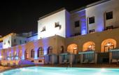 Туры в отель Grand Albergo Delle Rose
