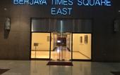 Туры в отель KL Bintang Suites at Times Square