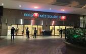 Туры в отель KL Bintang Suites at Times Square