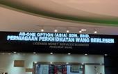 Туры в отель KL Bintang Suites at Times Square