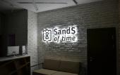 Туры в отель Отель SandS of time