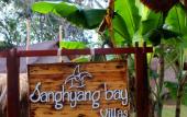 Туры в отель Отель Sanghyang Bay Villas