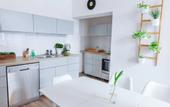 Туры в отель CHILL Apartments