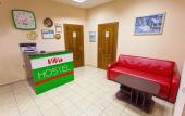 Туры в отель Хостел VIVA