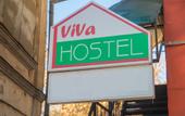 Туры в отель Хостел VIVA