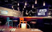 Туры в отель Pentahotel Hong Kong Tuen Mun
