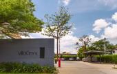 Туры в отель Отель Onyx Villas by TropicLook