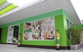 Туры в отель Gold Airport Suites
