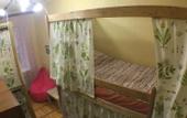Туры в отель Gorod` Hostel