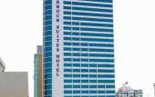 Туры в отель Harbour Suites Hotel from Holiday Gulf Hotel