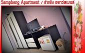 Туры в отель Sampheng Apartment