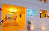 Туры в отель Grand Bay Beach Resort