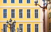 Туры в отель Palais Saleya Boutique Hotel