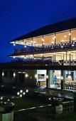 Туры в отель Nusantara Hotel & Restaurant