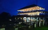 Туры в отель Nusantara Hotel & Restaurant