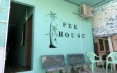 Туры в отель Pek House