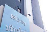 Туры в отель 88 Living