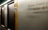 Туры в отель STAY Hotel Bangkok