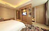 Туры в отель Lavande Hotel Guangzhou Zhongshanba Metro Station Branch