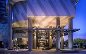 Туры в отель Sofitel Kuala Lumpur Damansara