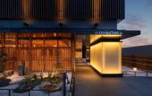 Туры в отель DoubleTree by Hilton Kyoto Station