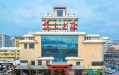 Туры в отель Weihai Yangguang Hotel