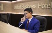 Туры в отель United Business Hotel