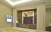 Туры в отель Lavande Hotels·Beijing Shijingshan Wanda Plaza