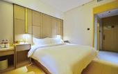 Туры в отель Lavande Hotels·Beijing Shijingshan Wanda Plaza
