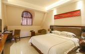 Туры в отель Yiheyuan Hotel Haikou