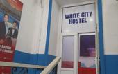 Туры в отель Хостел White City