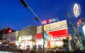 Туры в отель Sunset Point Hotel Seminyak