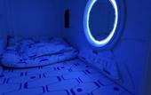 Туры в отель Space Cap Hotel