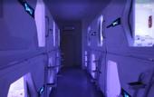 Туры в отель Space Cap Hotel
