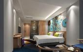 Туры в отель Yingshang Hotel Sanya Dadonghai Branch