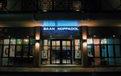 Туры в отель Baan Noppadol