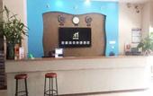 Туры в отель Sanya Junhao Business Express Hotel (Commodity Street Branch)