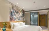Туры в отель M Hotel Zhengzhou