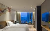 Туры в отель M Hotel Zhengzhou