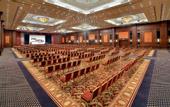 Туры в отель Grand Cevahir Hotel