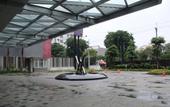 Туры в отель Vasa Hotel Surabaya
