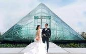 Туры в отель Vasa Hotel Surabaya
