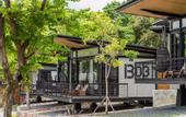 Туры в отель The Cabin Beach Resort