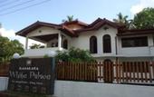 Туры в отель Rajarata White Palace