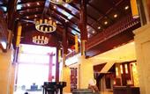 Туры в отель Jisen Hot Spring Hotel