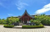 Туры в отель Jisen Hot Spring Hotel