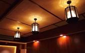 Туры в отель Jisen Hot Spring Hotel