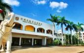 Туры в отель Yangpuwan Seaview Garden Hotel
